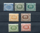 1892/94.SAN MARINO.LOTE SELLOS NUEVOS MISMA SERIE.CATALOGO 40€ - Used Stamps