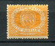 1877/90.SAN MARINO.YVERT 2*.NUEVO.(MH).CATALOGO 140€ - Usati