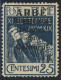 1920 - ARBE 25 C. Indaco 1° Tipo Con Caratteri Più Grandi - Nuovo Con Gomma Integra Mlh (3 Immagini) - Arbe & Veglia