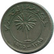 50 FILS 1965 BAHRAIN Islamic Coin #AK181.U - Bahreïn