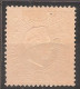 Inhambane, 1895, # 6, Com Certificado, Used - Inhambane