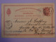 AP8 DANEMARK BELLE CARTE  ENTIER 1888 COPENHAGUE A PARIS FRANCE  +AFF. INTERESSANT+++ - Interi Postali