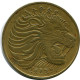 25 CENTS 1977 ETHIOPIA Coin #AP879.U - Aethiopien