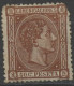 Espagne - Spain - Spanien 1875 Y&T N°158 - Michel N°151 Nsg - 40c Alphonse XII - Unused Stamps