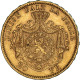 Monnaie, Belgique, Leopold II, 20 Francs, 20 Frank, 1870, Tranche Fautée, TTB+ - 20 Frank (gold)