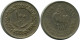 100 DIRHAMS 1979 LIBIA LIBYA Moneda #AR020.E - Libye