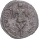 Monnaie, Domitien, Quadrans, 84-85, Rome, TTB, Argent, RIC:247 - The Flavians (69 AD To 96 AD)