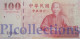 TAIWAN 100 YUAN 2001 PICK 1991 UNC - Taiwan