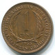 1 CENT 1965 EAST CARIBBEAN Coin #WW1181.U - Caraïbes Orientales (Etats Des)