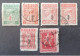 GREECE HELLAS GRECIA ΕΛΛΑΔΑ 1916 1911 STAMPS OVERPRINT CAT UNIF N 259-262-264-267-273 - Used Stamps