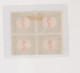 HUNGARY 1919 SZEGED SZEGEDIN Locals Postage Due  Mi 1 Bloc Of 4 Hinged/ MNH - Emissions Locales