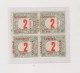 HUNGARY 1919 SZEGED SZEGEDIN Locals Postage Due  Mi 1 Bloc Of 4 Hinged/ MNH Missplaced Ovpt - Lokale Uitgaven