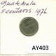 5 CENTAVOS 1976 GUATEMALA Coin #AY403.U - Guatemala