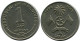 1 RUFIYAA 1996 MALDIVAS MALDIVES Moneda #AP899.E - Maldives