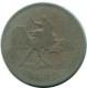 5 QIRSH 1954 SUDÁN SUDAN Moneda #AP337.E - Soedan