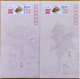 China Covers,Self-service Lottery Ticket Shaanxi 2023-1, Xi'an, Shaanxi, Year Of The Rabbit, Two Covers And Two Pieces T - Cartas & Documentos