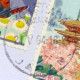 Japan, Yokohama 2004 Air Mail Cover Used To Arleta | Mi 3665, 2509A Butterfly, Pagoda, Religion, Temple, Flowers, Daisy - Cartas & Documentos