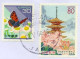 Japan, Yokohama 2004 Air Mail Cover Used To Arleta | Mi 3665, 2509A Butterfly, Pagoda, Religion, Temple, Flowers, Daisy - Brieven En Documenten
