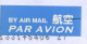 Japan, Yokohama 2004 Air Mail Cover Used To Arleta | Mi 3665, 2509A Butterfly, Pagoda, Religion, Temple, Flowers, Daisy - Covers & Documents