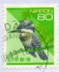Japan, Nagano Ueda 2013 Air Mail Cover Used To İzmir | Mi 2199A, 2509A Crested Kingfisher, Birds, Butterflies - Covers & Documents