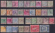 F-EX37689 CYPRUS CHIPRE CLASSIC STAMPS LOT. - Other & Unclassified