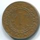 1 CENT 1970 SURINAME NEERLANDÉS NETHERLANDS Bronze Cock Colonial #S10965.E - Surinam 1975 - ...