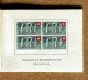 SWITZERLAND 1947 OFFICIAL PRESENTATION BOOKLET FOR CONGRESS MINT BLOCKS 0F 4 (1) - Andere & Zonder Classificatie