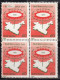 India 1988 MNH, Block Of 4, Hindi Day, Language, Map, Lotus Flower, As Scan - Blocks & Kleinbögen