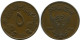 5 MILLIEMES 1392 (1972) SUDÁN SUDAN FAO Moneda #AK244.E - Sudan