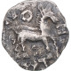 Monnaie, France, Denier Au Cheval, VIIth Century, Bourges, TTB, Argent - 470-751 Monnaies Mérovingiennes
