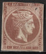 GREECE 1862-67 Large Hermes Head Consecutive Athens Print 1 L Chocolate Brown Vl. 28 A / H 15 A - Oblitérés