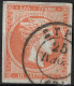 GREECE 1872-76 Large Hermes Meshed Paper Issue 10 L Red Orange Vl. 54 A / H 40 B Position 94 (month Inverted !!) - Oblitérés