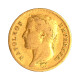 Premier Empire - 40 Francs Napoléon Ier Tête Laurée - 1811 Paris - 40 Francs (gold)