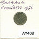 5 CENTAVOS 1976 GUATEMALA Moneda #AY403.E - Guatemala