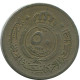 50 FILS 1949 JORDANIA JORDAN Moneda Abdullah I #AH774.E - Jordanien