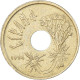 Monnaie, Espagne, 25 Pesetas, 1994 - 25 Peseta