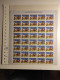 ERRO VARIEDADE PERFORATION ERROR VARIETY 1986 Full Sheet Of 50 PORTUGAL CASTELO CASTLE OF GUIMARÃES  EXTRA RARE MNH** - Nuovi