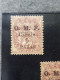 FRANCE Cilicie Lot De 2 Timbres - Altri & Non Classificati