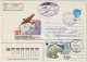 USSR / Russia - 1991 Polar Cover (Polar Bear Theme) From Ship "DOLGORUKIY" Via Murmansk To Leningrad (St-Petersburg) - Cartas & Documentos