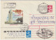 USSR / Russia - 1988 Special Cover 50th Anniversary Of Modern Port City Of SEVERODVINSK (Arkanghelsk Region) - Brieven En Documenten