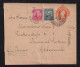 Brazil Brasil 1914 Uprated Stationery Wrapper SAO PAULO X DRESDEN Germany 150R Rate - Covers & Documents