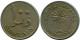 100 FILS 1965 BAHRAIN Islamic Coin #AK177.U - Bahrein