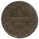 ITALY 1 Centesimo 1895 R Umberto I #AC186.8.U - Parme