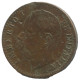 ITALY 1 Centesimo 1895 R Umberto I #AC186.8.U - Parme