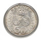 BOUDEWIJN * 50 Frank 1960  Latijn * Prachtig / F D C * Nr 12416 - 50 Francs