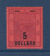 Hong Kong - Fiscal - YT N° 5 * - Timbres Fiscaux - Neuf Avec Charnière - Signé Brun - Stempelmarke Als Postmarke Verwendet