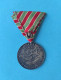 Delcampe - Yugoslavia President JOSIP BROZ TITO - TRIP TO INDIA & BURMA (Myanmar) 1954/55 Medal In Box * JRM Navy Ship Galeb JNA - Autres & Non Classés