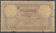 °°° MAROC 20 FRANCS 1931 °°° - Marokko