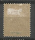 MAYOTTE N° 9 Coupure NEUF* CHARNIERE  / MH - Unused Stamps