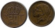 20 CENTIMES 1953 FRENCH Text BELGIQUE BELGIUM Pièce #BA401.F - 25 Cent